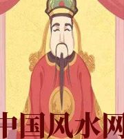 鹤岗财神爷摔碎了什么预兆？破财吗？